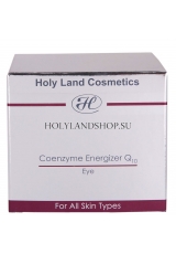 Holy Land Coenzyme Energizer Q10 Eye Cream 15ml